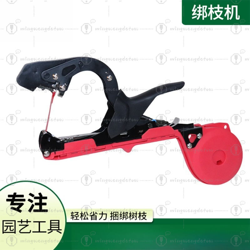 Nova Máquina Portátil para Ama - Gardening Tools Essential avaliação e preço