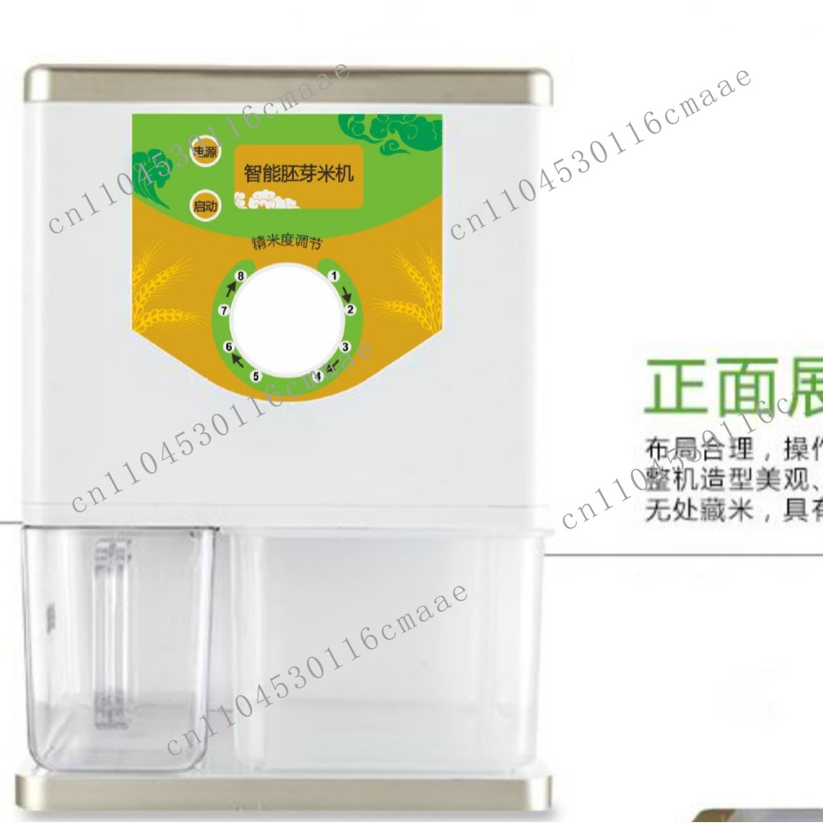 Padrão japonês 110V, máquina d - Gardening Hand Tools Japanese avaliação e preço